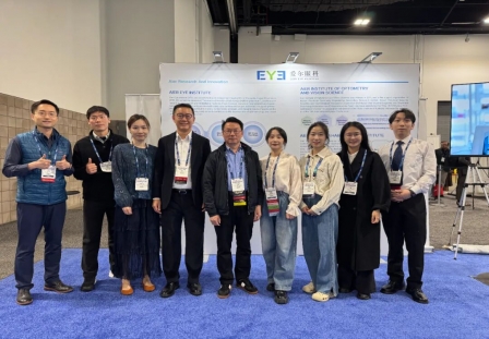 爱尔眼科亮相 ARVO 2026 | 学术、引才与国际合作